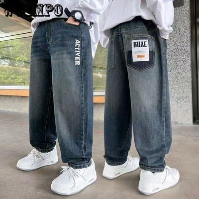 Jungenhosen Jungenbekleidung Lockere Jeans Trendige Lockere Straight Leg Hosen Frühling und Herbst