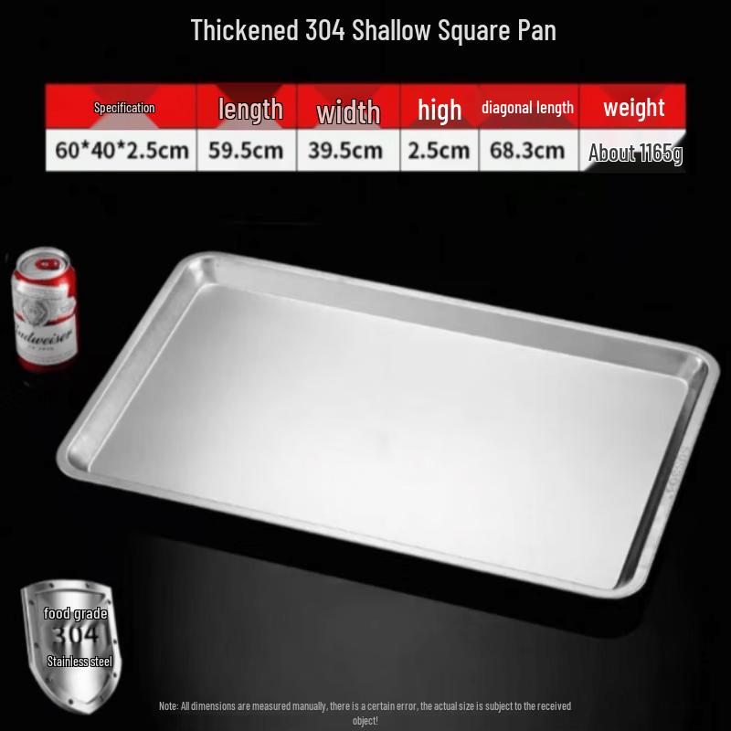 Jijun 304 Stainless Steel Flat Tray