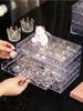 1pc Transparent Plastic Storage Box With 120/72 Compartments, Jewelry Organizer With Drawers For Rings, Earrings, Necklaces