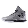 Curry 1 RFLCT The Inventor