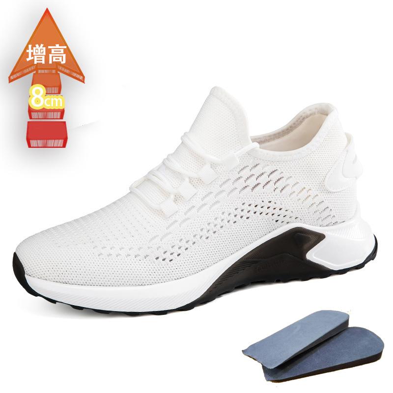 

Невидимое увеличение роста 8 см мужская обувь лето повседневная спортивная обувь мужская трендовая универсальная летящая тканая сетка дышащая обувь 43