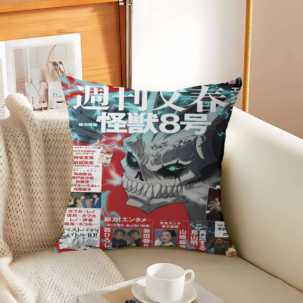 Anime K-Kaiju No Cushion Cover Car Throw Pillow Case For Sofa Car Christmas Gift 40X40Cm 45X45Cm