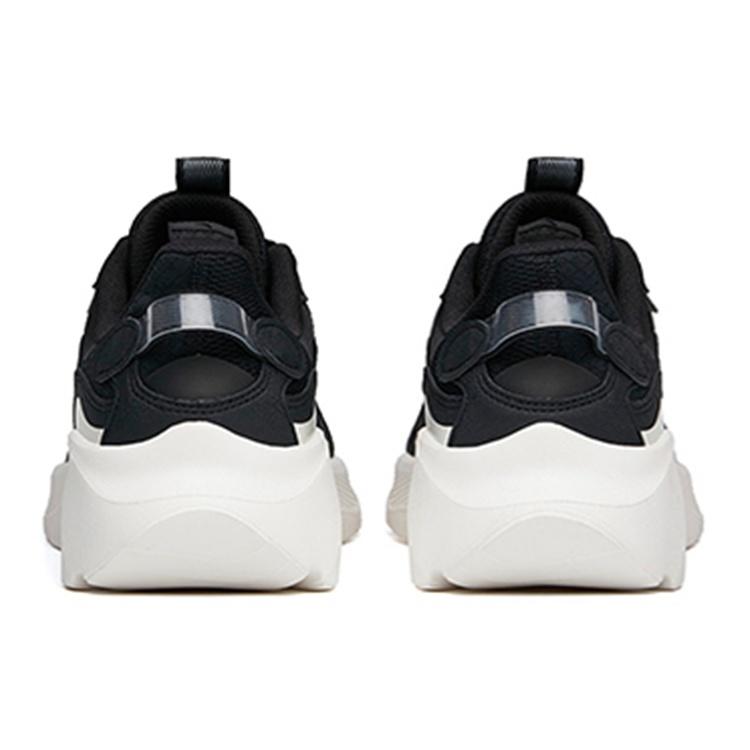 Anta Unisex 912137701-4