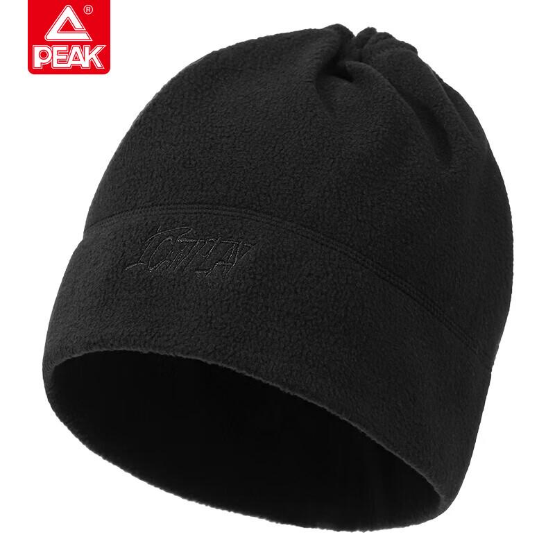 PEAK Neck Warmer Hat Combo