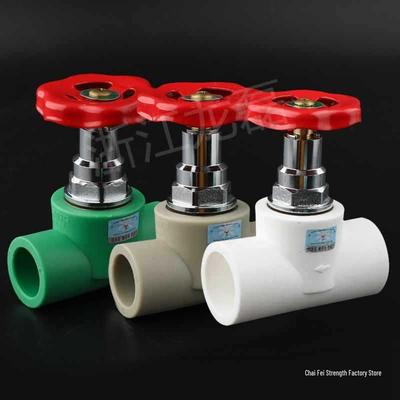 PPR Rising Stem Stop Valve with Copper Core for Water Pipe Fittings