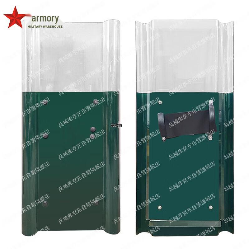 PC Transparent Handheld Protective Riot Shield
