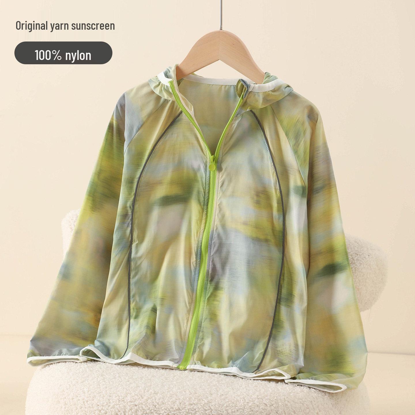 Summer Cool Kids UV Protection Lightweight Hooded Cardigan - Breathable and Thin Size 120