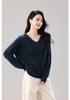Women's 26-Year Brush V-Neck Sweater: 5% Cashmere, 5% Silk, 90% Australian Wool - Seamless and Versatile