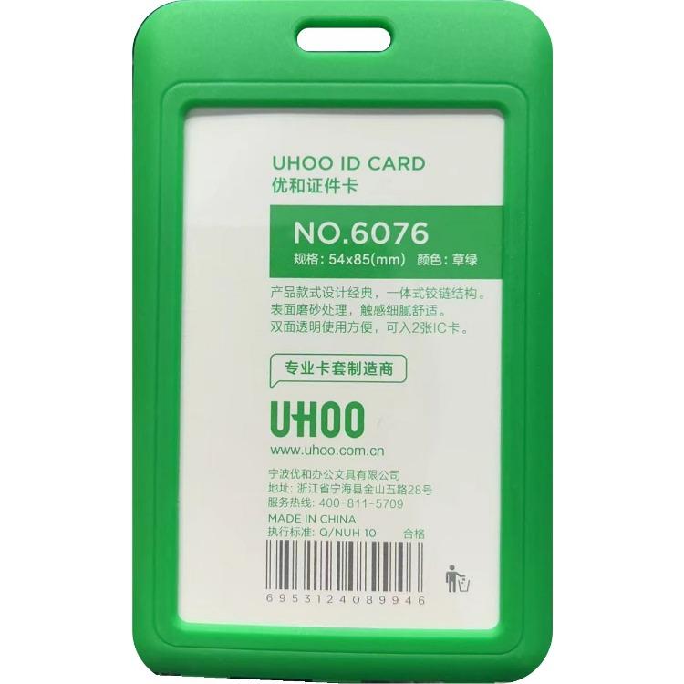 Wasserdichte Kreditkartenhülle, Bankausweishülle, Schutz der transparenten Kartenhülle, Studentenausweis, Bus-Visitenkartenhalter