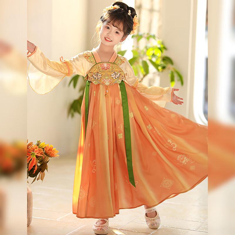 Annie You'er Girls' Mid-Autumn Hanfu Princess Dress