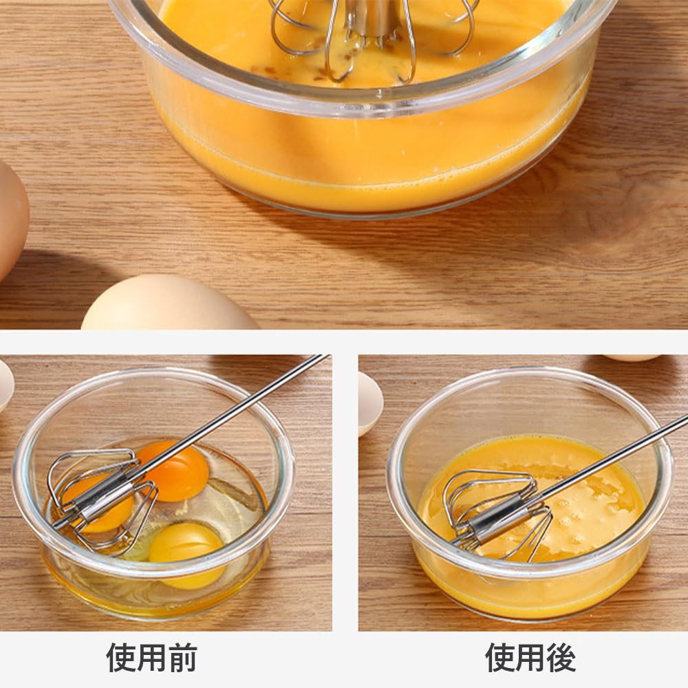 Semi-Automatic Whisk, Rotating Hand Mixer, No Power Required, Stainless Steel, for Eggs, Whipped Cream, and Baking