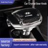 Compatible Gear Shift Knob for Hyundai: Elantra, Mingtu, Tucson, Lingdong, Yue Na, Festa, Crystal.