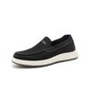 Simple Solid Color One Step Shoes: Comfortable and Soft Large Bottom Men's Casual Shoes in Summer, Versatile Cloth Shoes