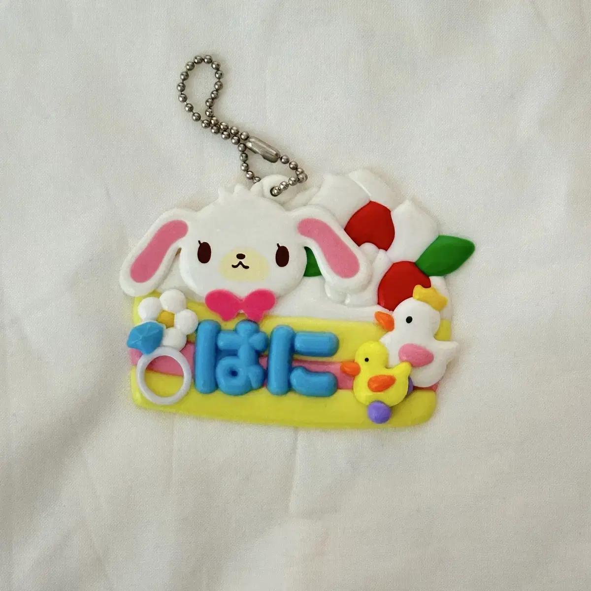 

Табличка с именем Tokyo Puroland Chosen Jeonghan Seventeen