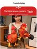 Zodiac Rooster Plush Doll: Cross-Border Simulation Toy