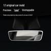 Silicone Cover for Tesla Model 3/Y Refreshed Interior Rearview Mirror