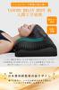 [New] Gel Pillow, Memory Foam, Neck Pain Relief, Tencel, with Pillowcase, Perfect for Side Sleeping, Naps, and Naps, High Resilience, Zero Gravity,