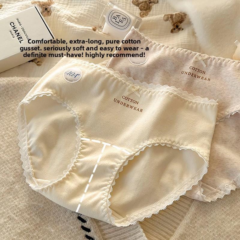 Ladies Spring and Autumn Lace Edge 10A Antibacterial Cotton Extended Crotch Waist Stretch Briefs