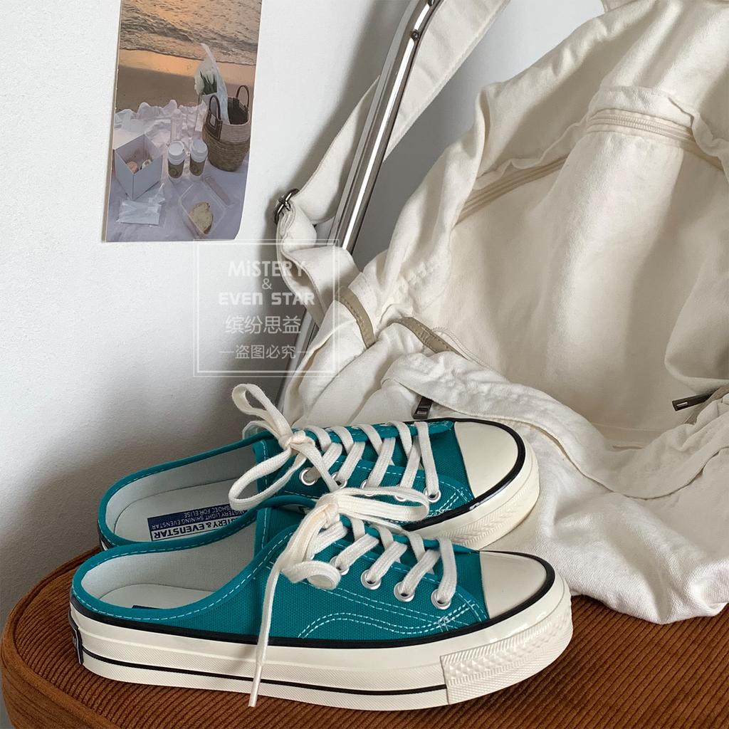 Half-drag canvas shoes female student white shoes versatile 203