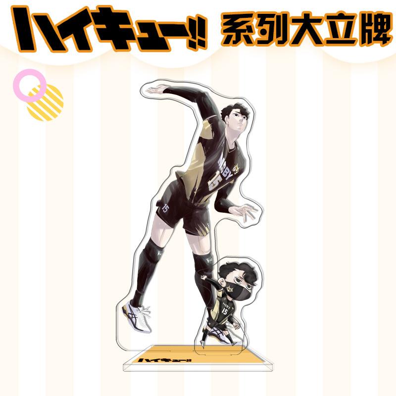 Haikyuu 10th Anniversary Double Sided Acrylic Stand Figure Kageyama Tobio Oikawa Tooru Anime Desktop Decor Volleyball Boys