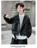 Children's Clothing, Boys' Spring Clothing, Leather Jacket, 2026 New Spring and Autumn Style Jacket, Mid Size Boys' Spring Clothing Trend