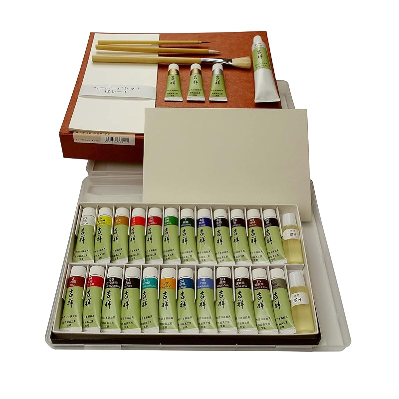 

Kissho Japanese painting paints tube paint 24 color set With brush 3-75