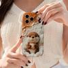 Fluffy Otter Beach Shell Wavy Edge Phone Case For iPhone 17 16 15 14 13 12 11 8 7 Plus Pro Max Cute Animal Soft Cover