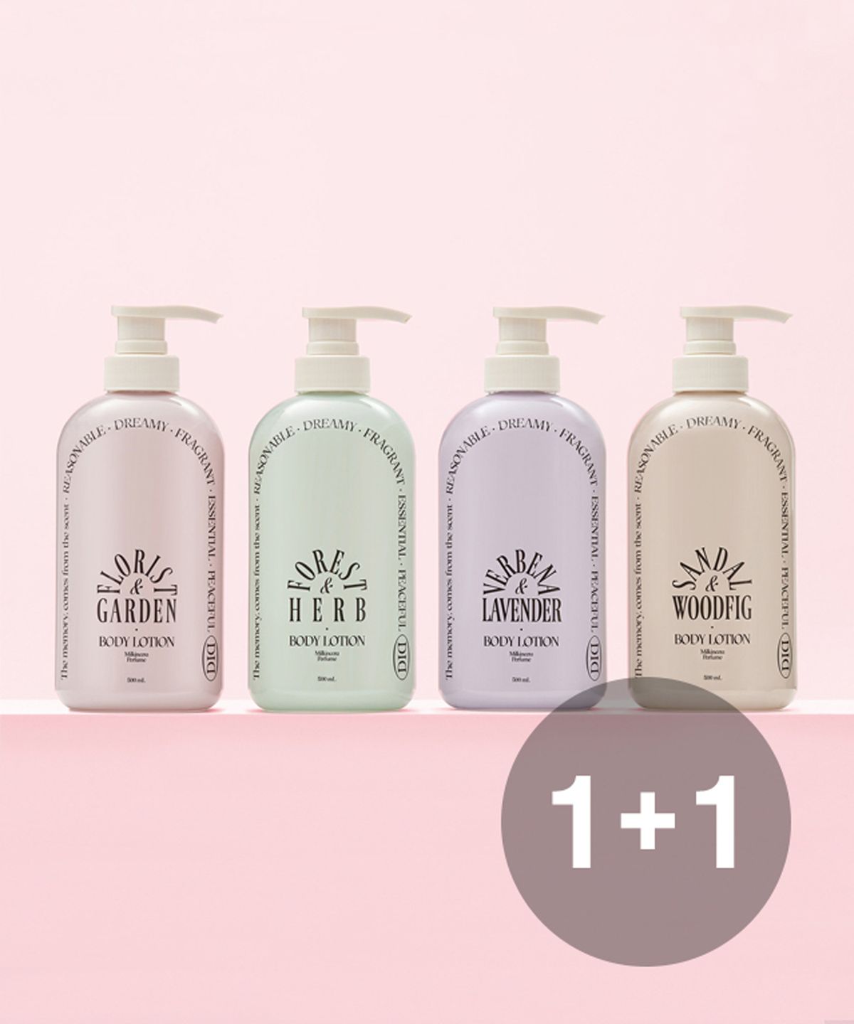 [Set of 2] Milk Incera Perfume Body Lotion 500ml+500ml Verbena Lavender