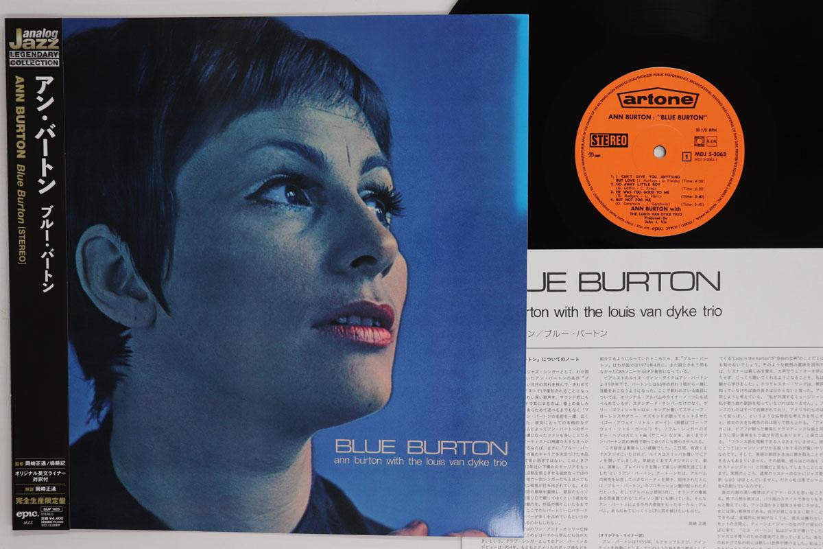 

LP Record ANN BURTON BLUE BURTON SIJP1025 EPIC 2021 Japan Obi Jazz Used