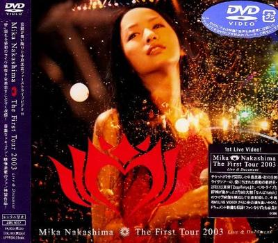 DVD MIKA NAKASHIMA - The First Tour 2003 Live&Document AIBL9057 Japan ObiJapanischer Pop/Rock Gebraucht