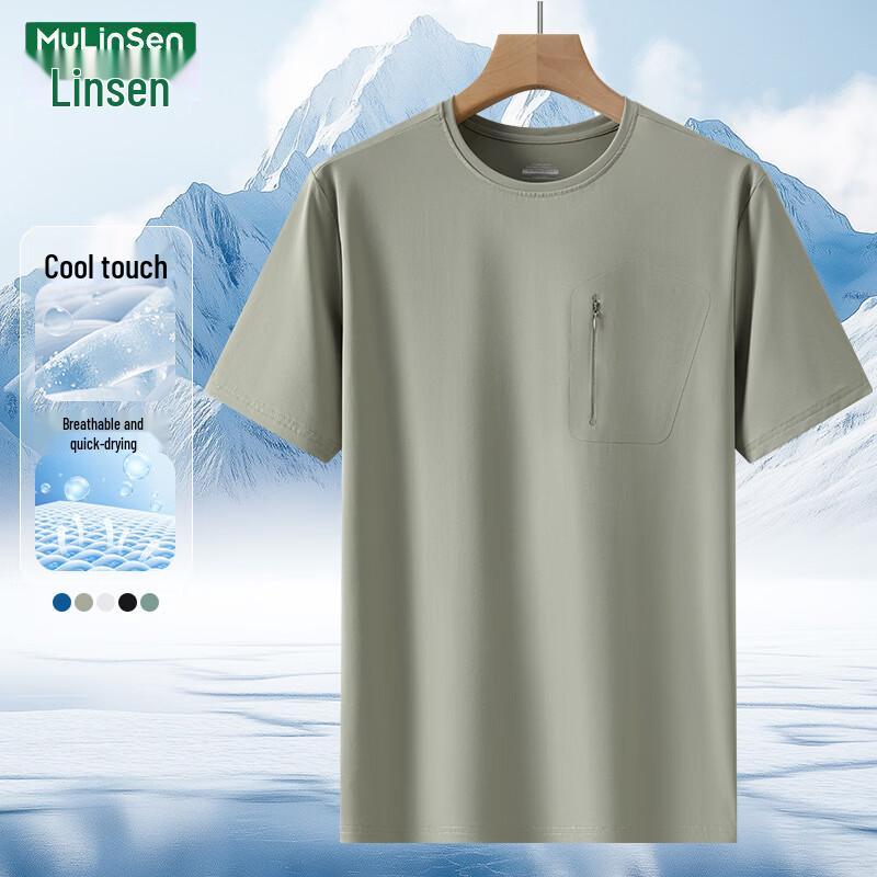 

MULINSEN Men s Ice Silk Quick-Dry Round Neck T-Shirt 4XL