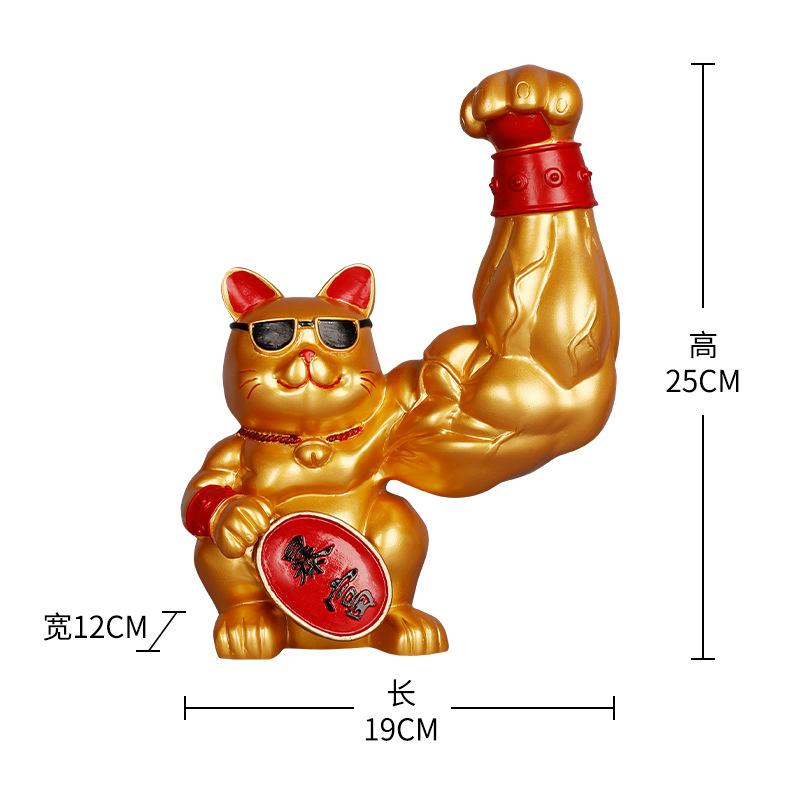 Creative Lucky Cat Decorative Ornaments Muscle Cat Animal Statue Resin Table Small Ornaments Living Room Home Decoration Modern
