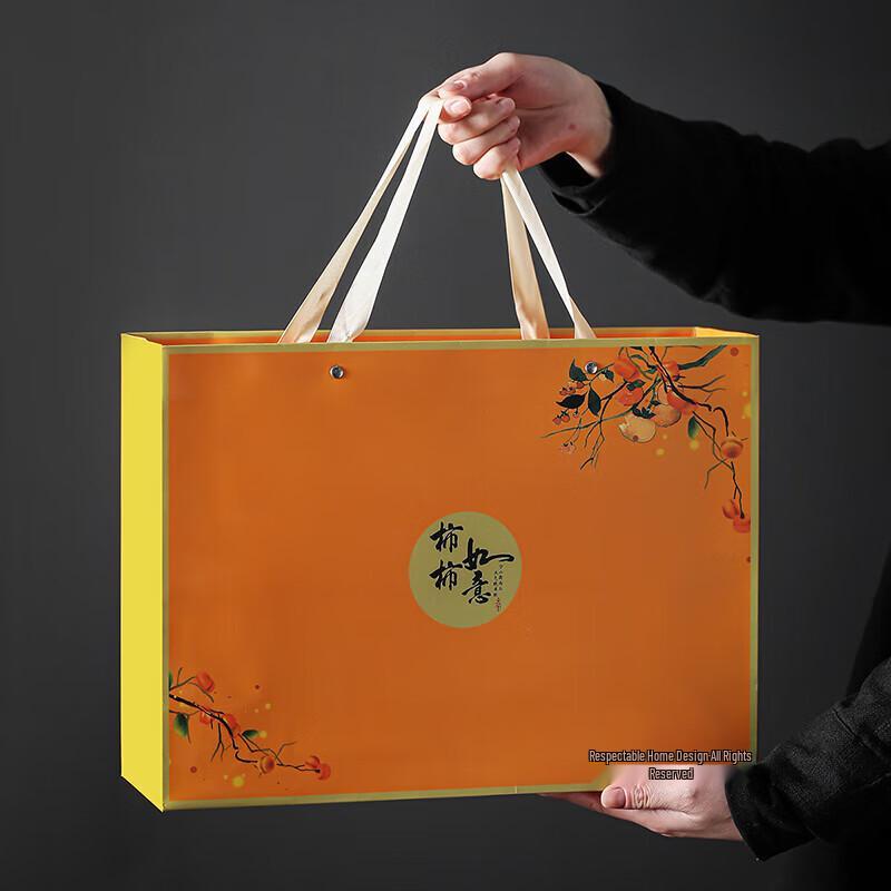 Persimmon Ruyi Automatic Ceramic Kung Fu Tea Set