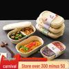 Disposable Food Storage Container