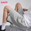 Baleno Men's Summer Casual Straight-Fit Shorts