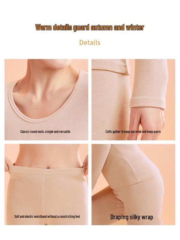 Hengyuanxiang Women's Antibacterial Cloud Velvet Thermal Underwear Set