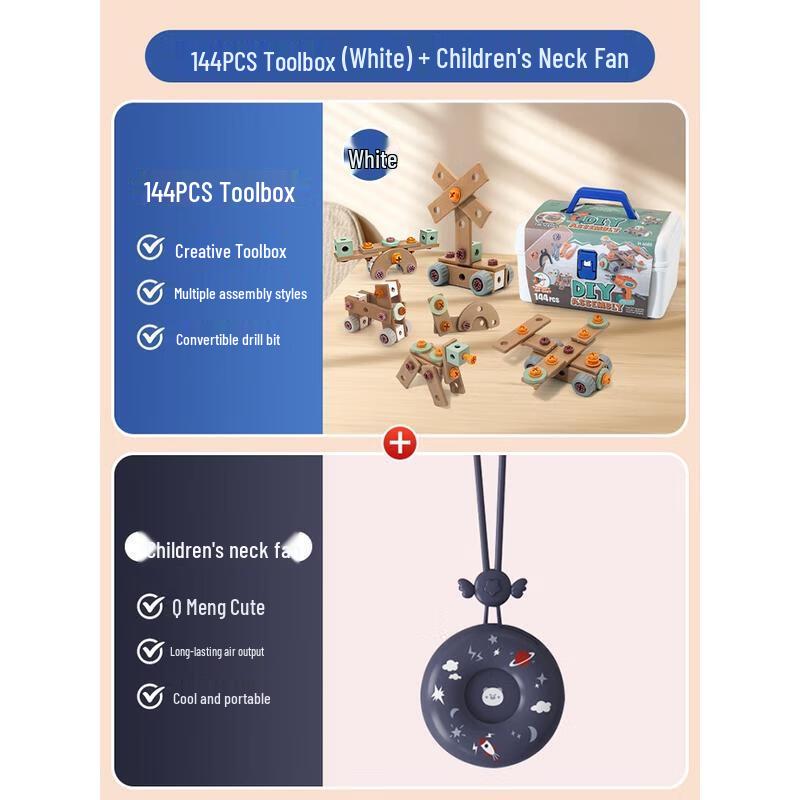 HANDUNYOU Kids Neck Fan & 144-Piece Art Set