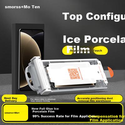 Unlock Screen Protector for Xiaomi 15 Ultra, Full Adhesive Ice Ceramic Hydrogel Film, Non-Tempered Glass Protective Film, Shockproof, No Black Edge