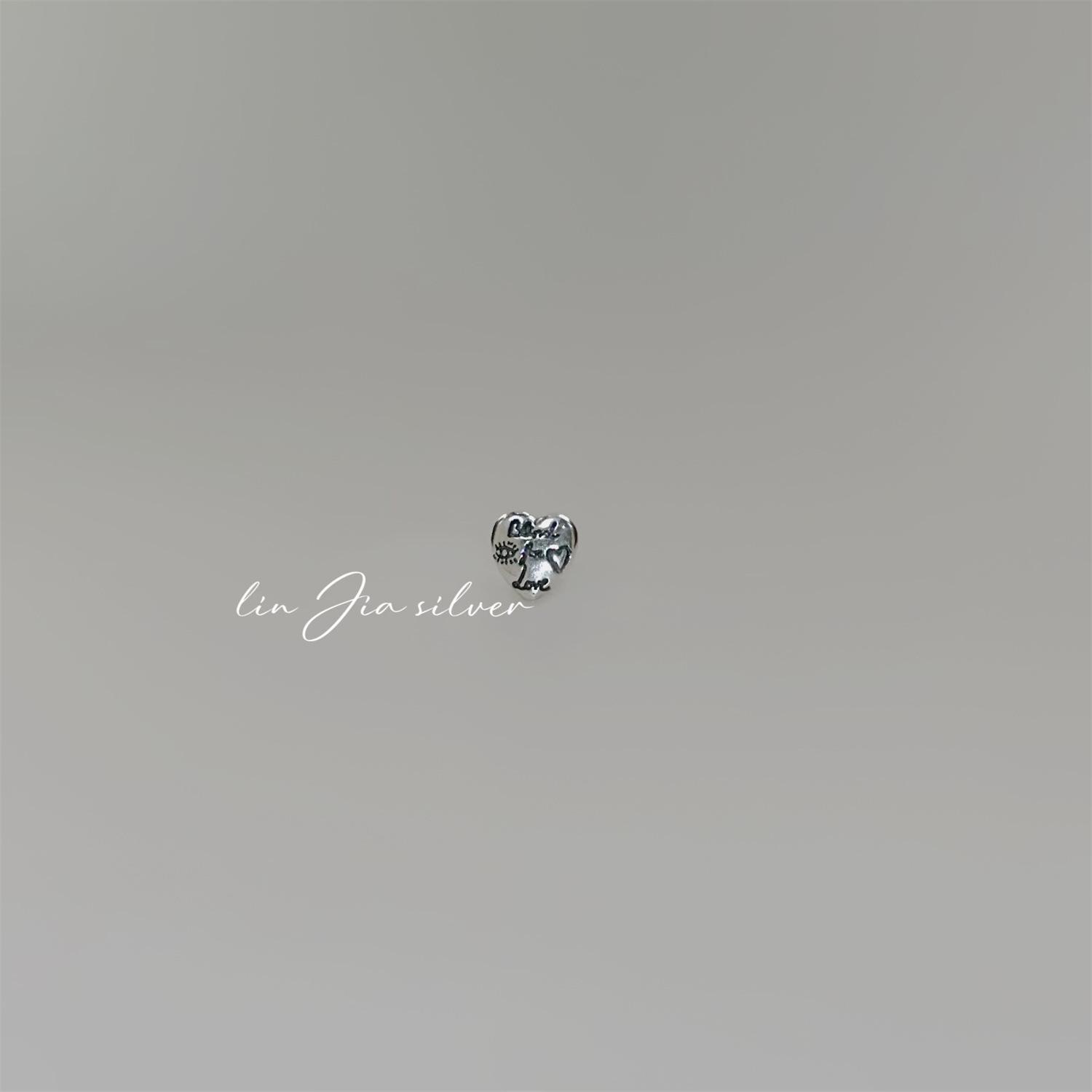 

Lin Jiayin Vintage Oxidized s925 Sterling Silver Heart Letter Screw Stud Earrings for Men & Women - European & American Style Cartilage Piercing