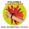 [ARTEC] Easy Cheer Pom Poms Blue Silver 14604 (Sports Day, Pom Poms, Dance, Cheerleader, Glitter, Cheering, Cheer Squad, School Play, Recital)