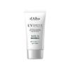 d'Alba Vegan Waterfull Mild Sunscreen SPF50+ PA++++ Hydrating Mineral UV Protection 50ml