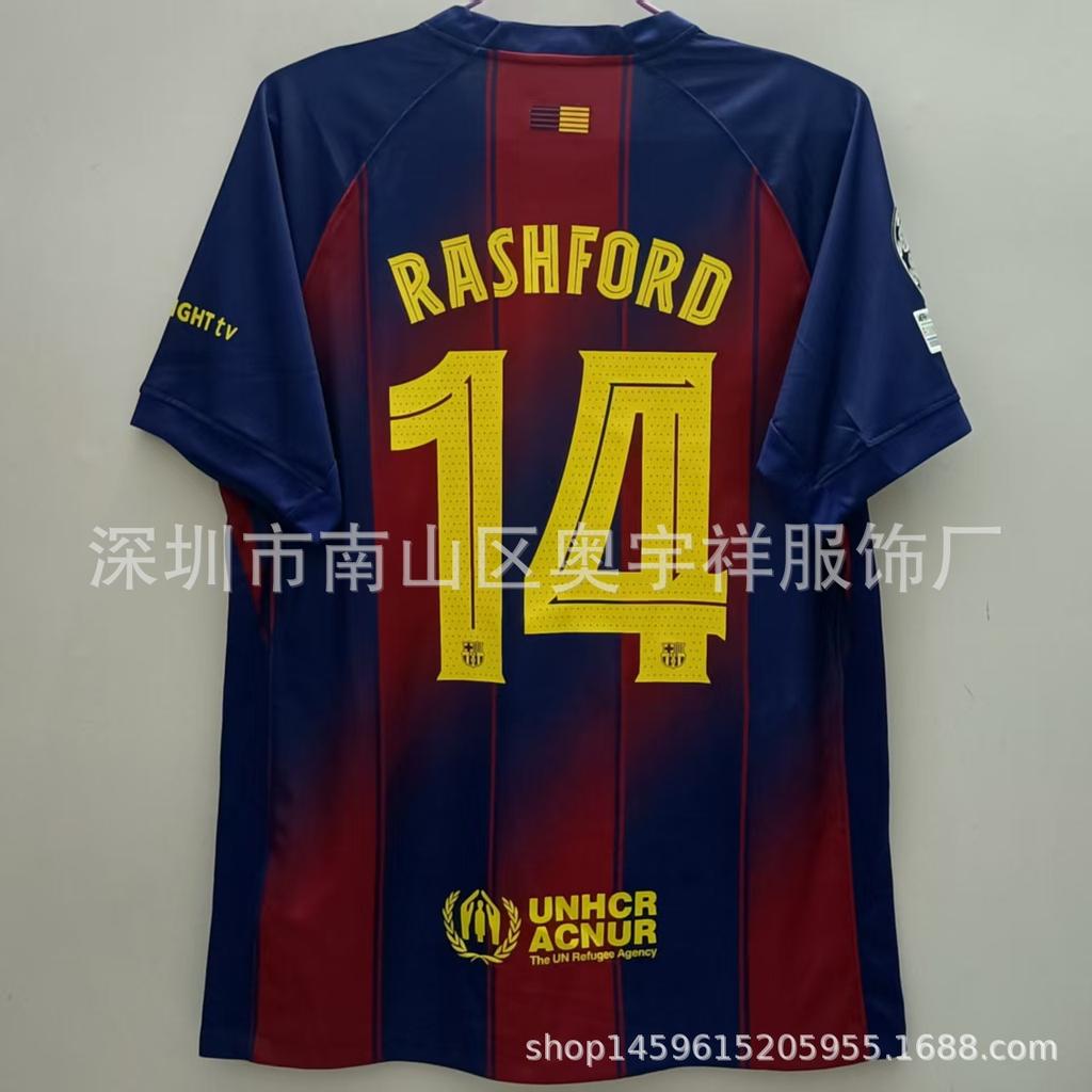26 Real Madrid Barcelona Jersey No. 10 Mbappe 14 Rashford No. 10 Yamal Football Jersey Top