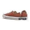 Converse Chuck 70 Low Vintage Canvas Mineral Clay