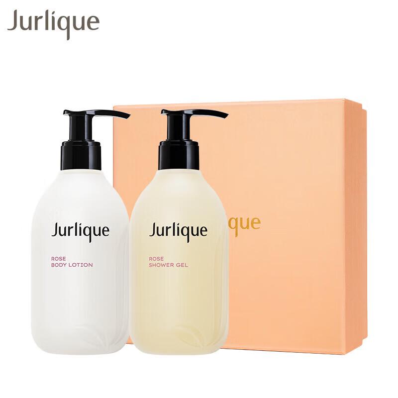 Jurlique Aromatic Body & Hair Care Collection
