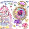 Detective Jewel Cure Watch Makoto Jewel and Idol Recommended for Ages 3 and Up [BANDAI] PreCure! Transform! (Bonus "PreCure (You PreCure Ver.)")