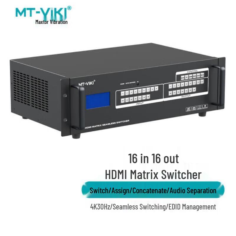 MT-viki Professional A/V Systems & Components