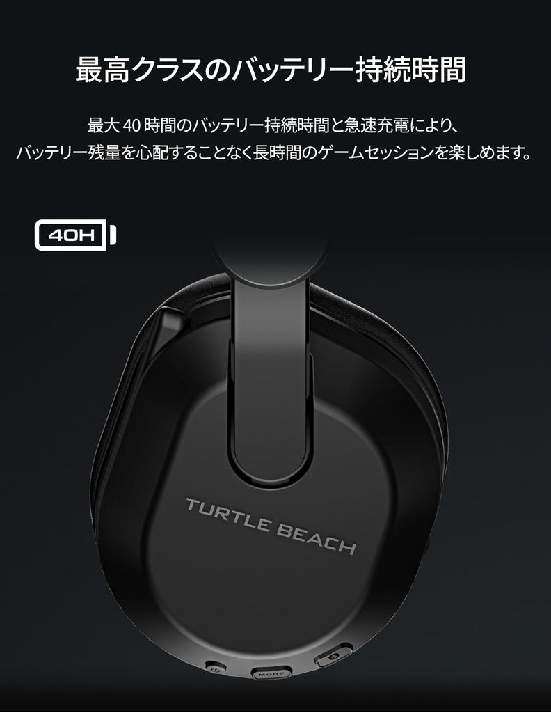 ALGS TURTLE BEACH Stealth 500 PS Gaming Wireless Tempest3D Headphones with Handheld Game Steam Deck 40 Hours of Battery App Compatible [APEX