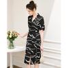 TUHUANG French Abstract Print Mulberry Silk Blazer Dress