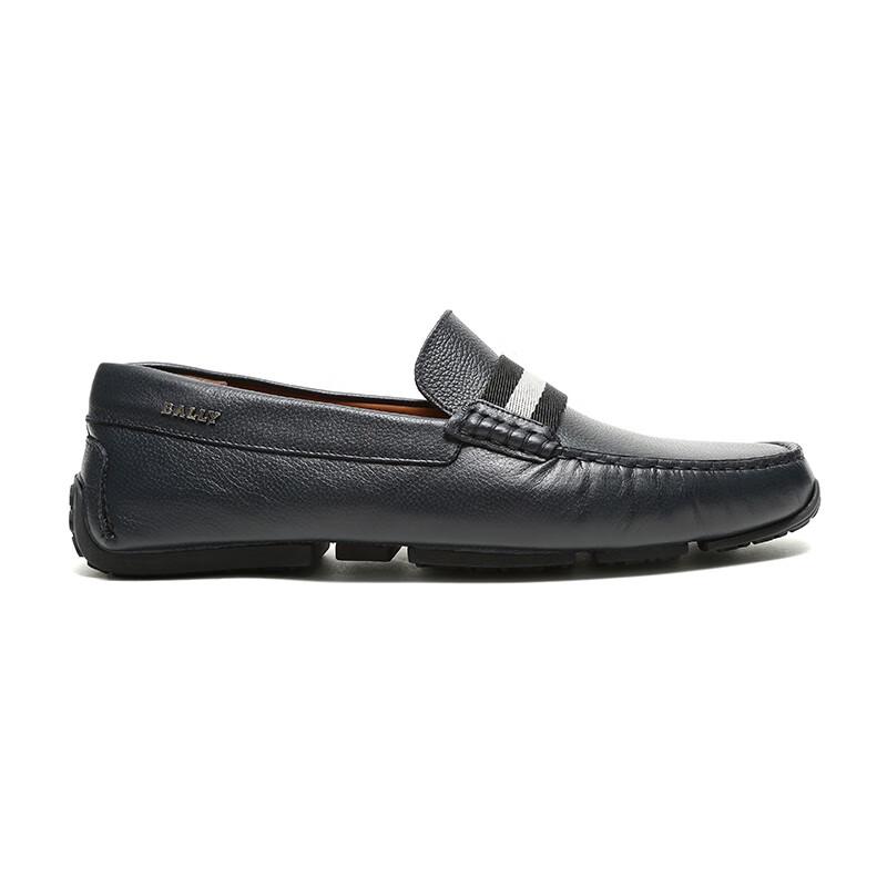 Bally Men's Pearce 306 Striped Leather Driving Loafers