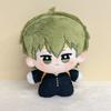 Haikyuu Doll Character Anime Plush Keychain Cartoon Pendant Gift Decoration